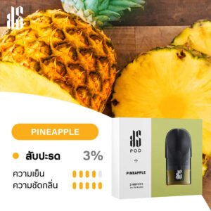 KS Pods Pineapple