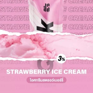 ks quik strawberry ice cream 2000 Puffs newimg