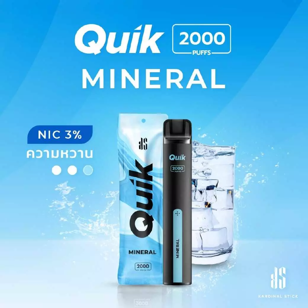 ks quik Mineral 2000 Puff