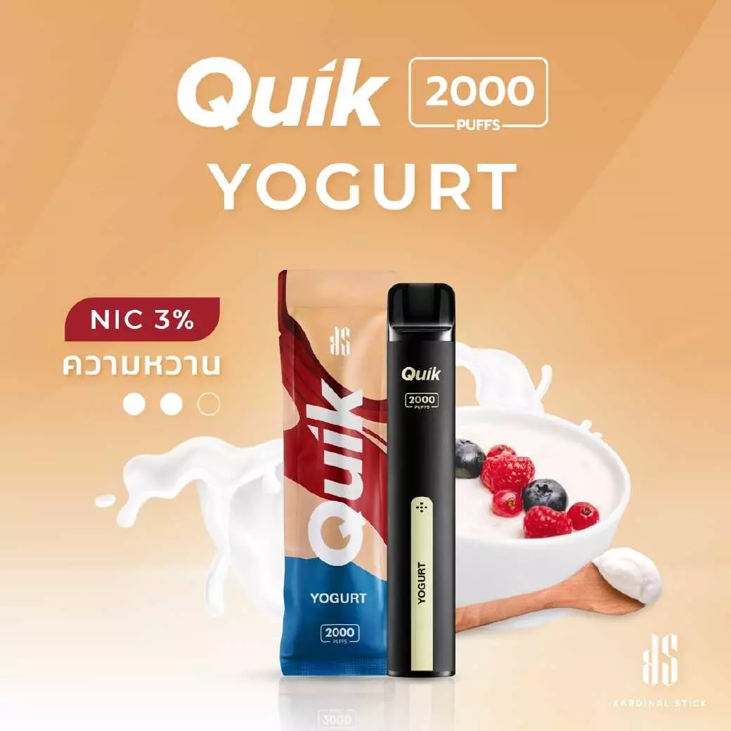 ks quik Yogurt 2000 Puff