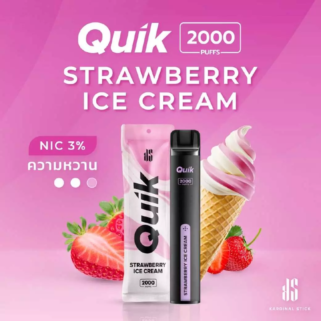 ks quik strawberry ice cream 2000 Puff