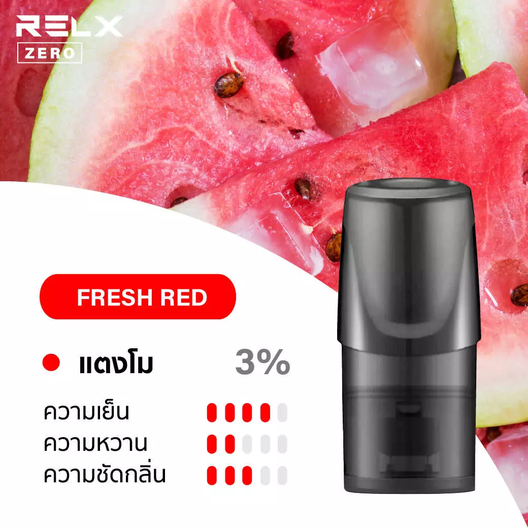 relx pods Cooling Watermelon