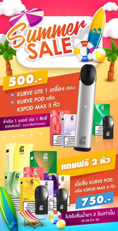 KS Thailand