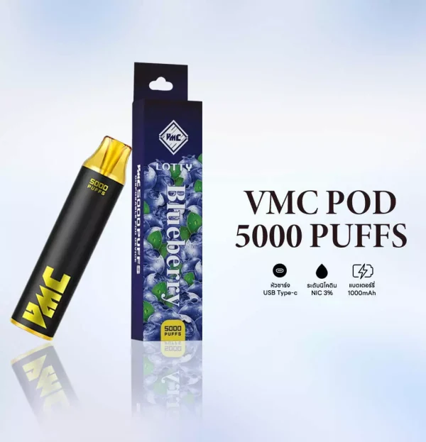 VMC 5000 puff Blueberry บลูเบอรี่