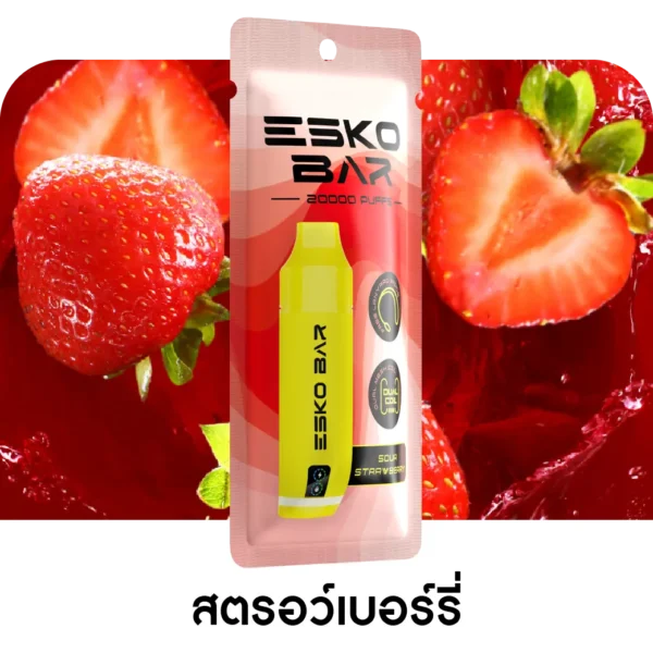 ESKO BAR 20000 Puffs Sour Strawberry