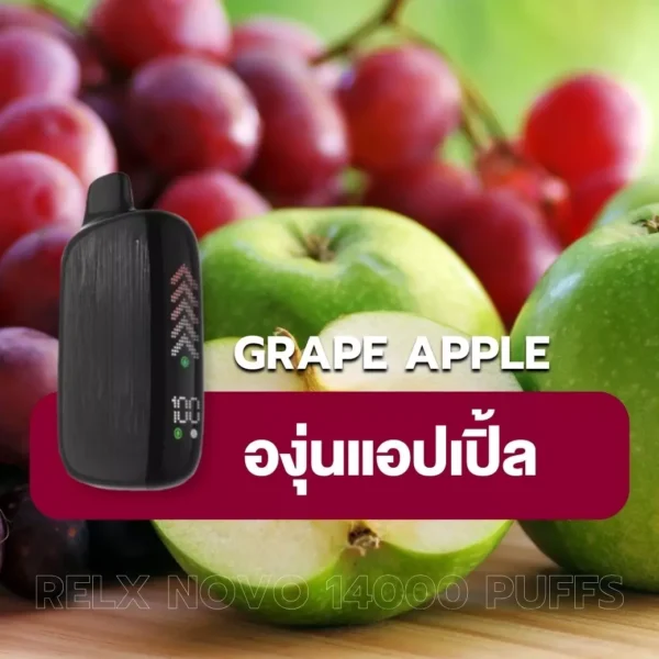 relx novo 14000 puff Grape Apple