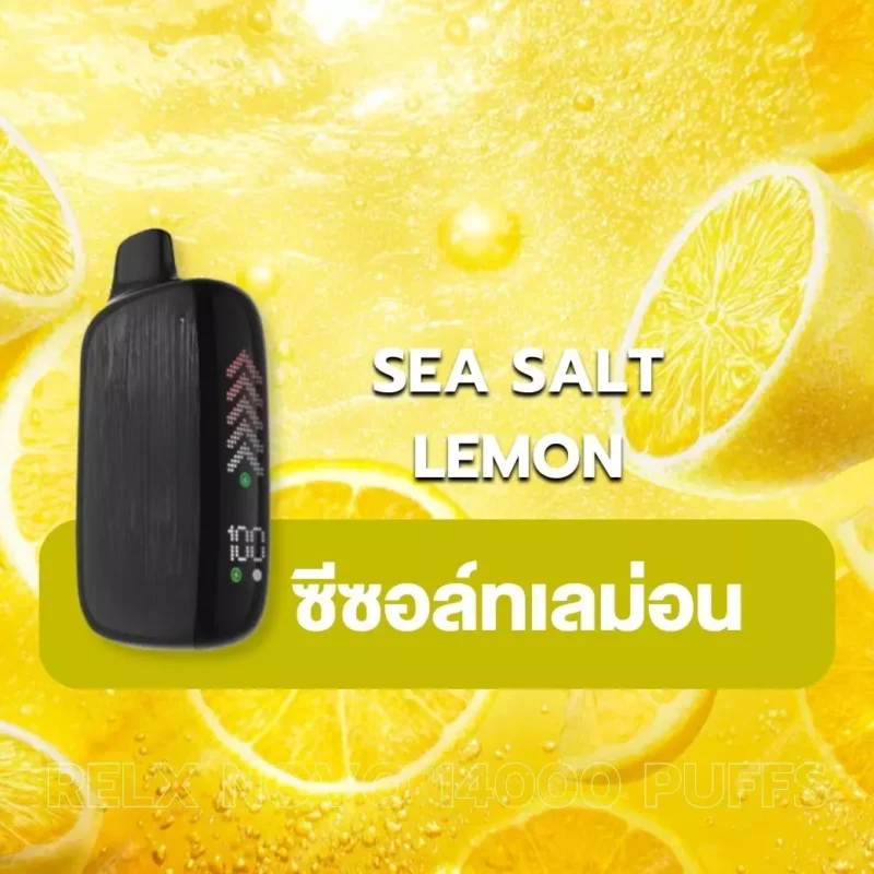 KS Thailand